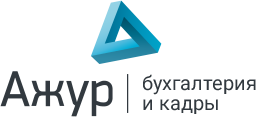 ერთიანი კორპორატიული სივრცე დისტანციურ ფიზიკურ სერვერზე 